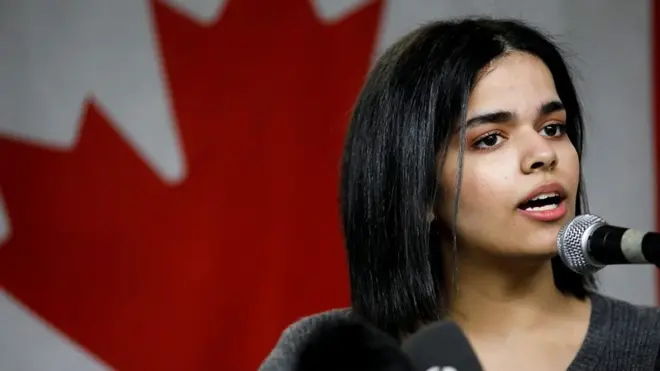 Рахаф Кунун