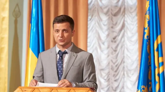 Зеленський