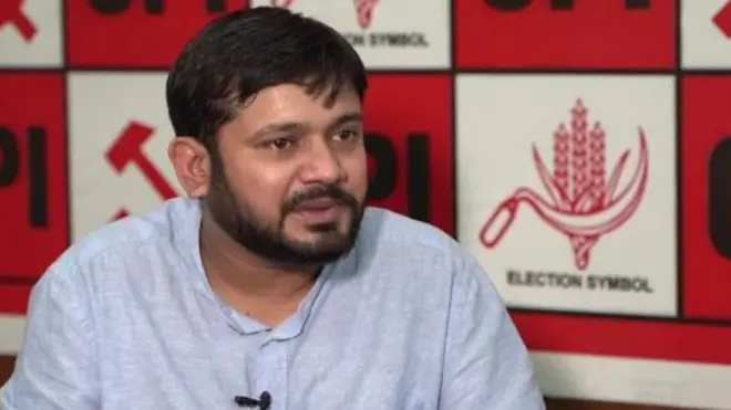 कन्हैया कुमार