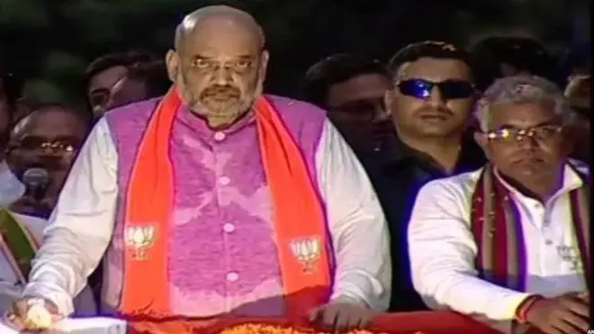 अमित शाह