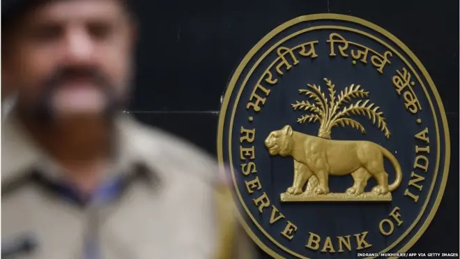 बैंकिंग सेक्टर