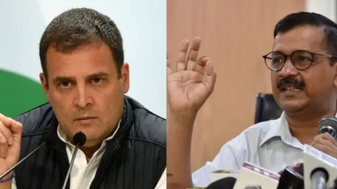 राहुल गांधी और अरविंद केजरीवाल