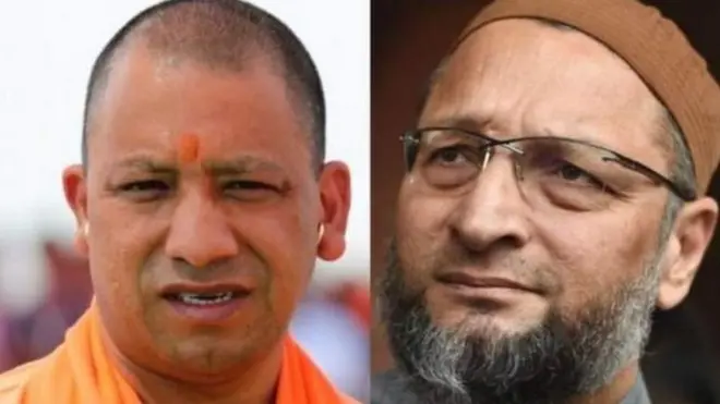 योगी आदित्यनाथ और असदुद्दीन ओवैसी