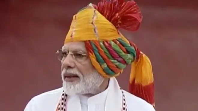 मोदी