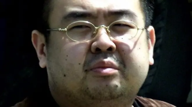 kim jong nam