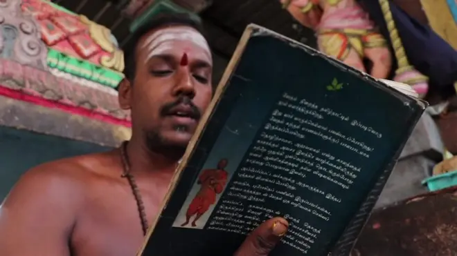 मदुरै के टी. मारीचामी की कहानी प्रोत्साहित करने वाली है.