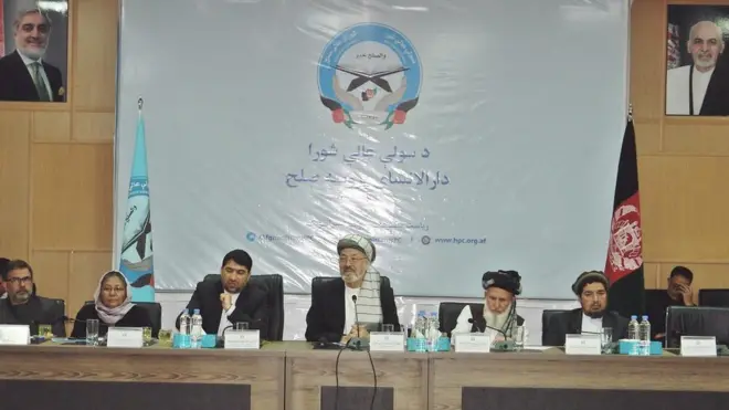 شورای عالی صلح