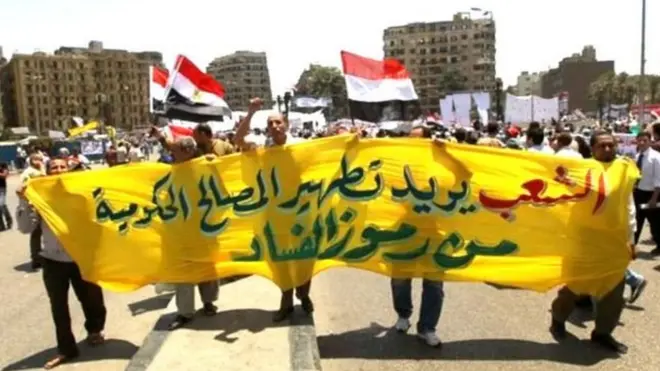 مصر تحتل مركزا متدنيا في مؤشر مدركات الفساد الذي تعلنه منظمة الشفافية الدولية سنويا