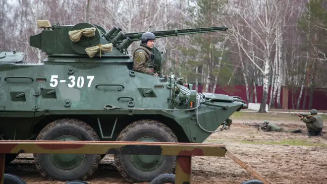 Нацгвардія