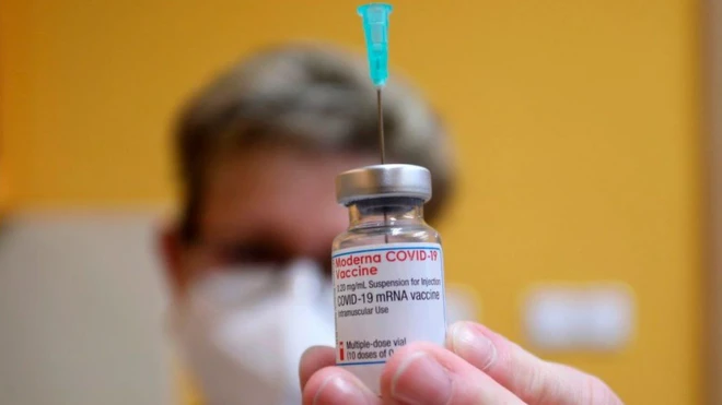 ขวดใส่วัคซีน