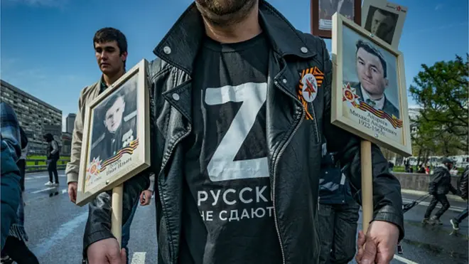 Цього року з портретами "дідів, що воювали" можна буде іти тільки онлайн