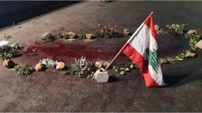 تشهد منطقة الشويفات تشييع علاء أبو فخر