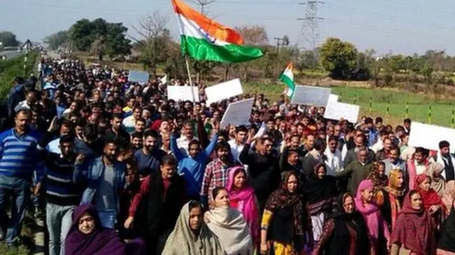 जम्मू में प्रदर्शन