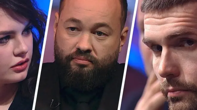 Дебаты Би-би-си: столетие революции и современная Россия