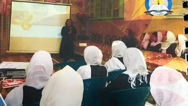 وزارت معارف افغانستان برای نخستین بار رهنمود بهداشت فردی دختران در دوران قاعدگی را منتشر کرده است