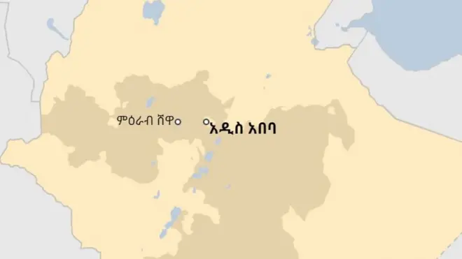 ካርታ