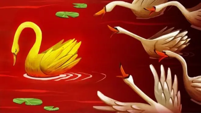 ภาพการ์ตูนห่านทอง