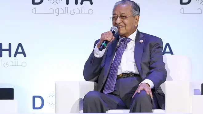 مهاتير محمد في منتدى الدوحة في قطر