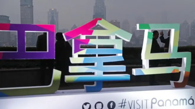 巴拿馬去年7月宣佈結束同中華民國長達106年的外交關係，改為與中華人民共和國建交