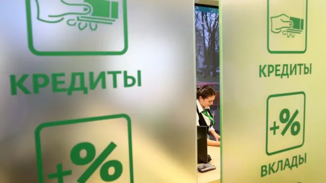 Эксперты считают, что даже людям с высокими доходами не хватает денег на крупные покупки