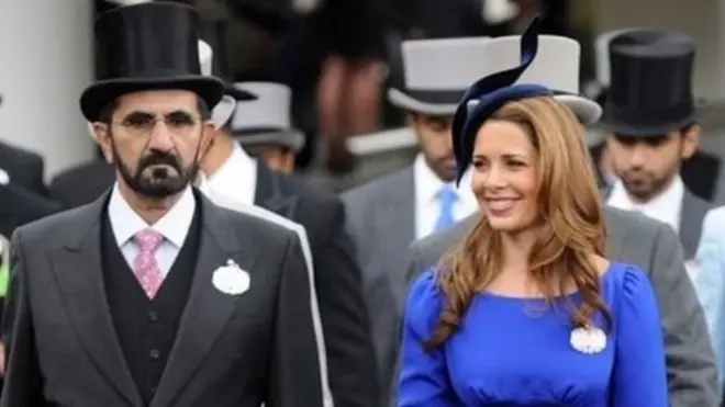 राजकुमारी हया