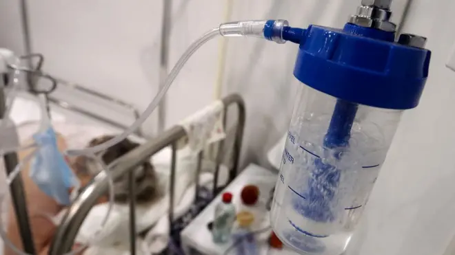 Аппарат подачи кислорода