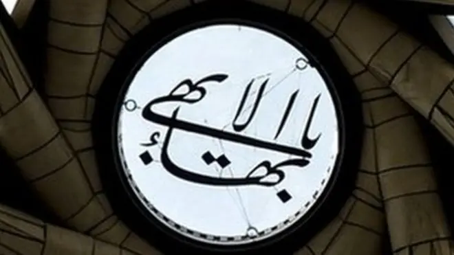 بخشی از سقف عبادتگاه بهائیان در سانتیاگو، آمریکای جنوبی