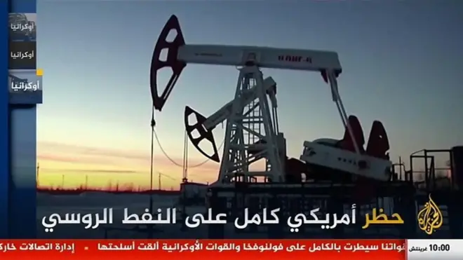 شبکه‌های عربی خلیج فارس از جمله الجزیره به طور گسترده به تاثیرات تصمیم جو بایدن در ممنوعیت نفت پرداختند