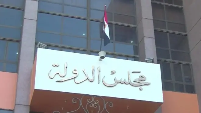 ترقب في مصر لقرار المحكمة الإدارية العليا في قضية تيران وصنافير