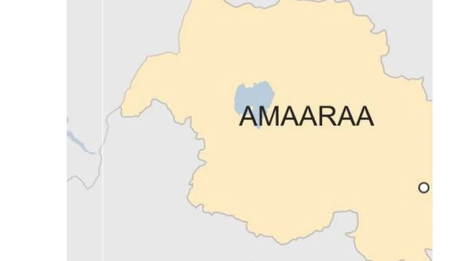 Naannoo Amaaraa Godina Aaddaa Oromoo