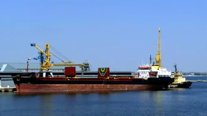 Судно с зерном