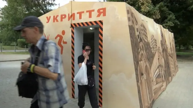 Остановка - бомбоубежище