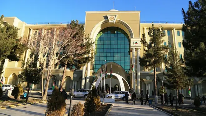 Pentagon ndogo iliyoko Afghanstan