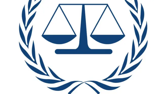 Nembo ya mahakama ya kimataifa