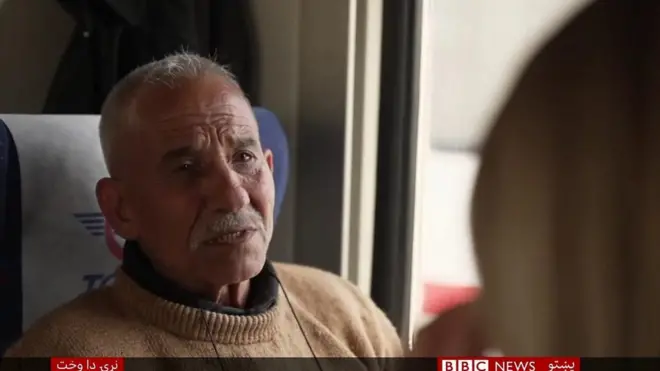 ترکيه کې زلزله