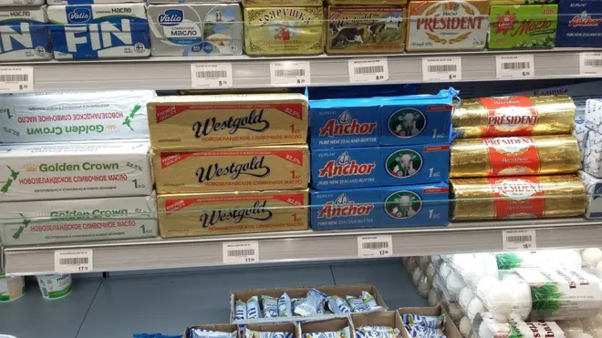 Kərə yağı yenə bahalandı