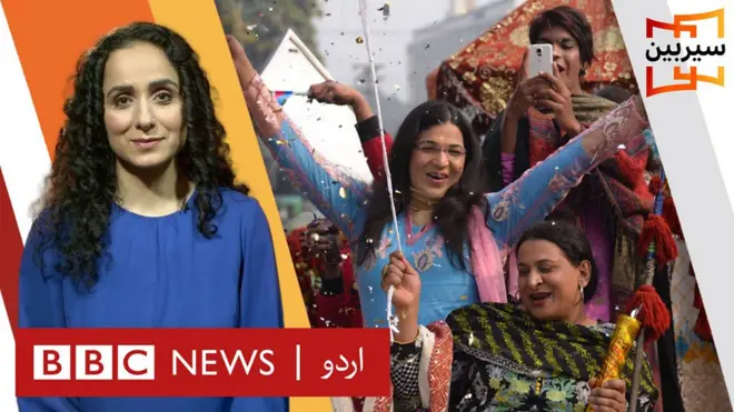 پاکستان میں اِس وقت ٹرانس جینڈر افراد قانونی طور پر تو مکمل انسان ہیں لیکن سماجی طور پر انہیں اب بھی قبولیت حاصل نہیں۔ سوال یہ ہے کہ پاکستانی معاشرہ انہیں کب پوری طرح تسلیم کرے گا؟