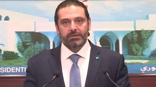سعد الحريري