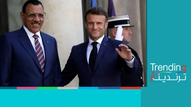 الرئيس الفرنسي ايمانيول الفرنسي مع محمد بازوم رئيس النيجر قبل الإطاحة به في انقلاب عسكري في 26 يوليو /حزيران