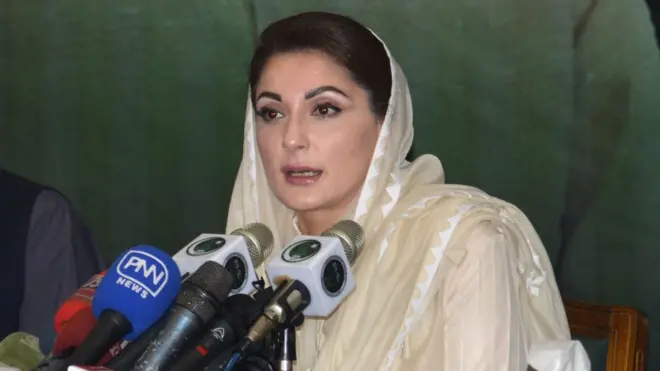 मरियम नवाज़