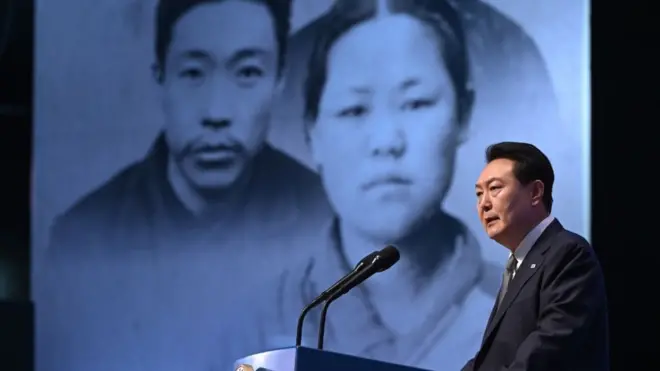 윤석열 대통령이 2023년 3월 1일 서울 중구 유관순기념관에서 열린 제104주년 3.1절 기념식에서 기념사를 하고 있다