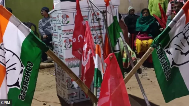 त्रिपुरा चुनाव