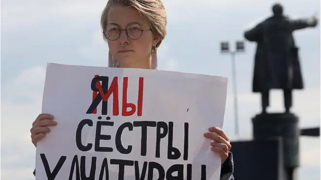 В Москве и Санкт-Петербурге проходили митинги в поддержку сестер Хачатурян