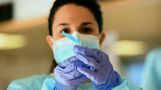 вакцинація