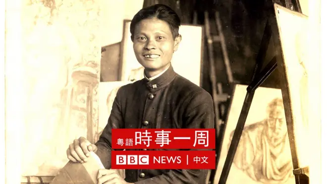 台灣畫家陳澄波