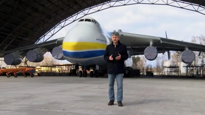 мрія ексклюзив