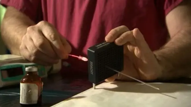 Лаборатория