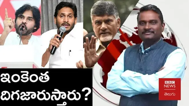 వీక్లీ షో