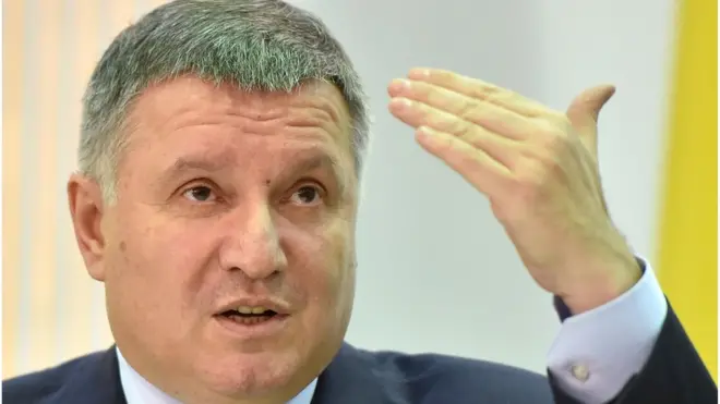 Avakov