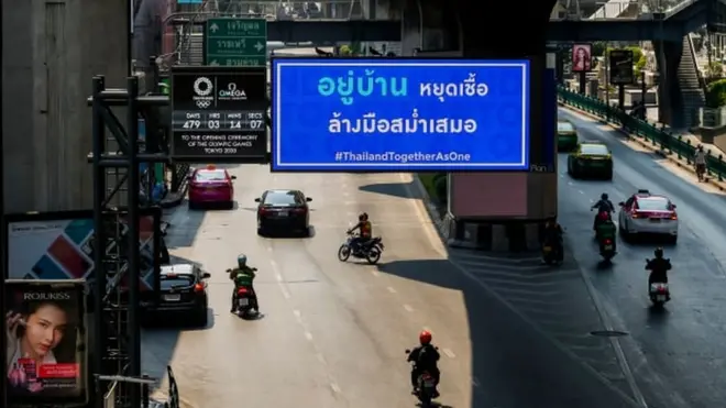 ภาพประกอบ